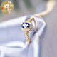 Shilian Tanzanite Ring Women's s925 Silver Niche Design Ring Tanzanite Bare Stone Self-Discipline Couple Ring Index Finger Ring Style 1 S925 Silver Tanzanite Ring