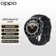 OPPO Watch X2 墨石岩黑【国家补贴15%】全智能手表运动健康eSIM电话手表 无感高血压风险评估oppo手表