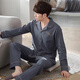 
Catman (MiiOW) pajamas for men spring and autumn pure cotton long sleeve men autumn thin middle-aged dad men autumn and winter home clothing brand high-end 3882 L (170 size) recommended to wear weight 120-140