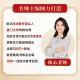 【抖音同款】初中阅读36技语文陈心678年级阅读精练技法赠送视频 9月份新版赠送视频 初中阅读技法大招手册【单本】