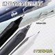 Dongmi 834 Presione Líquido recto Pen en neutral Ins Estudiantes de alto valor Pregunta simple Cepille Pen ST Beads Doble Dry 0.5 Firma de bolígrafo negro Pen Pen Pen Pen Midnight Midnight + Opel Blue + Ice Green [Writing Black]