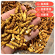 
Xina Tibet Que High-altitude Cordyceps Cordyceps Broken Grass Large bottles High-altitude Self-use authentic home outfits Tibet Naqu Broken Grass 50 grams pack 5 grams hair 55 grams