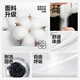 Miniso (Miniso) Kurzärärmelte T-Shirt Herren Sommer Trendy Brand Halbärmel 2025 Neue Herren-Front Schulter reines Cotton Casual Tops flacher Reis l