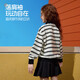 
ASK JUNIOR Children's Sweatshirt 2025 Autumn Contrast Striped Polo Collar Women's Middle-aged Children's Top Striped 150