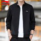 李宁（LI-NING）卫衣男外套春夏立领开衫拉链宽松大码透气休闲运动服女潮流服装