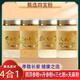 Xibaotang [cuatro tesoros en polvo] Changbaishan American Ginseng, Panax Notoginseng, Dandan Gancao, Botellas de Gastrodia Elata 100g*, mismo estilo que Douyin [One Set] 4 botellas