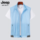 Jeep Spirit Summer Dünne West-Pferd-Clip-Sommer-Summer im Freien, schnapptrockne Hautjacke atmungsaktive Weste Casual Jacket 6301 Grau L (Empfohlen 120-140jin [Jin gleich 0,5 kg]))