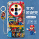 Mario Lego geeignet für OppoFindx7 Mobiltelefonhülle Neue Findx7 -Schutzhülle findx7ultra Vollglas Textur Schwarz NM13533 Circuit Board Mario Oppofindx7