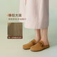 百思图2025夏商场新款休闲包头懒人勃肯鞋半拖外穿女拖鞋A9757BH5 棕色 35