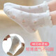 
[Sakura Children's Socks] Spring and Autumn Children's Socks for Boys and Girls Cotton Breathable Large, Medium and Small Children's Medium Tube Cotton Socks [Princess Lace] 10 pairs 9-12 years old