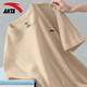 Anta (Anta) Ice Seide Kurztrocknend kurzärmeliges T-Shirt für Männer 2025 Frühling und Sommer Cool atmable Casual Running Fitness-Übungen halbärmelte Männer -10 hellbraun [Eisseide Schnelltrockne] XL /180 für 140-160jin [Jin gleich 0,5 kg] geeignet.