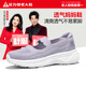 Foot Lijian Old Man Shoes Autumn Women's Shoes Mom's Shoes Soft Sole Wear-resistant Casual Shoes Women 8643K Purple 38