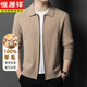 Hengyuanxiang Lapel Wool Cardigan Men's Zipper Cardigan Jacket Casual Knitted Spring Autumn Sweater Jacket Jacket Dad Gray M 165 (Recommended 90-115Jin Jin equals 0.5 kg)