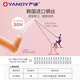 Yandi (YANDY) L-shaped interdental brush, individually packed 0.6mm, 15 pieces, orthodontic correction, interdental brushing, interdental brushing