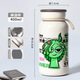 
Luxujujube rhythm box peripheral water cup thermos large capacity cute student-specific portable water drinking cup [therm] IQ1585 default