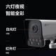 萤石 家用监控摄像头 无线wifi200万高清室外H5智能POE摄像机 红外夜视手机远程监控器 400W Y5【wifi版】全彩夜视+语音对讲 标配+支架+电源(享32G卡)