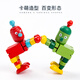 Crazy God Children's Wooden Variety Robot Deformation Early Education Wooden Building Blocks Kindergarten Educational Toys Intelligence Development Brain Green Robot
