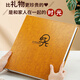 Yihao Large Album Large Capacity Commemorative Book Family 1000 Insert 5 inches 6 inches Photos Couple Baby Growth Record Book Mixed Size Photo Custom Storage Book Photo Gallery Ping An Joy (Red Skin) [6 inches 1000 Horizontal and Vertical Version]