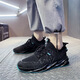 2025 Nouvelles chaussures décontractées Chaussures minces respirantes pour hommes Chaussures en maille à la mode masculines Chaussures de sport chaussures de lame chaussures noir et bleu 41