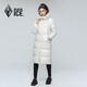 Black Ice Clearance Autumn and Winter Women's Knee-length Duck Down Hooded Lightweight Warm Windproof Down Jacket FAF8961 Off-White M