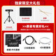 Yamaha (YAMAHA) electronic drum DTX-432K 402K 472KS 5 drum 4 cymbal drum set children's beginner electric drum DTX452K (five drums and four cymbals) + PA35BT Bluetooth sound