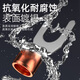 Kezhitu National Standard A-grade thickened copper welding fork-shaped bare terminal U-shaped SNB1.25/2/3.5/5.5-3/4/5/6/8 SNB1254 National Standard 1,000