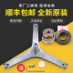 适用小天鹅滚筒洗衣机TG90-14122DXG-1416MPDG-14612DG三角架轴承 购买原装47 88油封