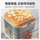 Panasonic National Subsidy Household Bread Machine Reservable Fully Automatic Intelligent Kneading Multi-Function Power-off Memory Protection Homemade Bread Machine SD-PD100