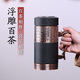 Tanxuange lila lehm Tee Tasse Lila Ton Inner Liner Thermos Cup High-End-Gedenkwasserbecher für Papa und Lehrergeburtstagsgeschenk Custom Schriftzug hundert Tee Matte Black Set Leather Box Packung