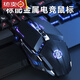 Logitech (Logitech) gleiche Jungen-Tastatur und Maus-Set Kopfhörer Drei-teilige Metallmechanikspiele E-Sport Computer Desktop Kabeltastatur und Maus Qinglong Green Keyboard Knob Version + E-Sports Maus