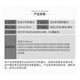 爱普生L4166 L6198 L6168 L4167 L6178连供打印机墨水002颜料 7500页黑色染料墨水 127ML 买4