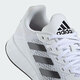 阿迪达斯 （adidas）跑步鞋男鞋女鞋夏季新款DURAMO SL低帮缓震运动鞋轻便透气休闲鞋 JQ9715白色/黑色/灰色 39