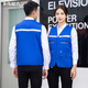 Longwei United Reflective Vest Multi-Pocket Photography Vest Decoration Construction Labor Insurance Engineering Clothing Takeaway Driving Workwear Vest Waistband Supports Customized Logo