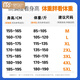 莫代尔白色冰丝短袖t恤男夏季薄款潮流修身半袖体恤休闲纯色带领Polo衫 1365白色 M (约85~105斤可穿)