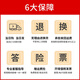 绘盈兼容奔图M7170DW硒鼓 M7170DW打印机硒鼓M7170DW墨盒Pantum墨粉盒鼓架碳粉兼容 【墨粉盒】大容量-3000页