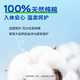 Enzhi (Eunjee) pure cotton tampon S code 7 long catheter built-in cotton swab auntie towel applicable for high flow menstruation period