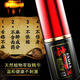 小黑瓶戈金酒官方旗舰直售海绵二次修复小金刚其它身体护理 1瓶装尝试改变自己 不做 0g 1瓶 胖东来医药超市