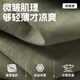 回力冰丝衬衫男青少年高级感穿搭速干薄外套男生夏季大码男士翻领短袖 【冰丝凉感】军绿(纯色) XL 180(建议140斤-160斤左右)