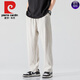 Pier Cardan Leinenhose Herren Frühling und Herbst Dünne Freizeithose Herren Baumwollwäsche Hosen gerade Weitbein Hosen Lose Harem Hosen Trendy 3xl