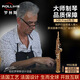 ROLLINS罗林斯萨克斯9902降b调直管高音萨克斯管乐器演奏款初学入门通用 9902高音-金色