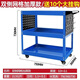 An Junsheng three-layer tool cart auto repair and maintenance thickened trolley workshop multi-functional parts hardware mobile repair rack blue thickened version