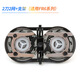 小而优适用飞科FS862 FS829 FS812刀头盖整体头部博锐PS180 PS187卡门盖 FS829整体头部