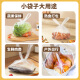 美厨（maxcook）背心保鲜袋食品级大号 加厚塑料方便袋30*35cm 100只 MCPJ9928