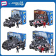 
Wandering Earth Building Blocks Box Car Armored Vehicle Building Blocks Boy Assembly Toys Birthday Gift Large Car Sound Light A1105