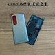 
I is suitable for Xiaomi 10S original back cover Xiaomi 10S mobile phone glass back cover battery cover new case replacement 10S adapted back cover black with adhesive tool
