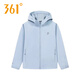 
361 degree sports suit for women 2025 autumn new hooded windbreaker woven jacket trousers running suit fitness two-piece set frost mist blue + super black [two-piece set] M/165