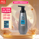 JOLLy (JOLLy) Men's Private Parts Care Solution Men's Nursing Solution Men's Lotion Solution Men's Private Parts Lotion Solution 300ml Antibacterial and Clean Odor