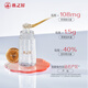 Swallow's House [cadeau cadeau] Instant Rock Sugar Bird's Nest 70G 10 Bouteille Boîte cadeau profiter de la boîte cadeau tonique