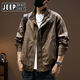 JEEP SPIRIT Jeep Leather Jacket Men's Maillard Retro Motorcycle Style Leather Jacket Men's 2025 Spring and Autumn New Pilot Jacket Brown Style Regular 2XL Suitable for Weight 160-180Jin Jin is equal to 0.5 kg
