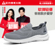 Zapatos de ancianos zulijian zapatos para hombres de otoño cubre los pies de los pies del papá zapatos suaves para caminar zapatos casuales elásticos 8648K gris ambientalmente amigable 42